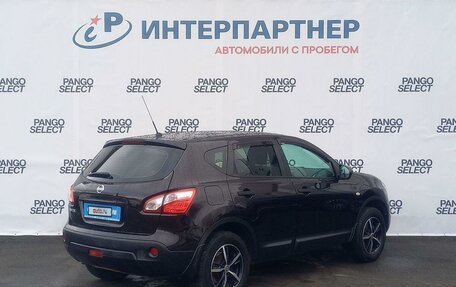 Nissan Qashqai, 2012 год, 1 064 000 рублей, 5 фотография