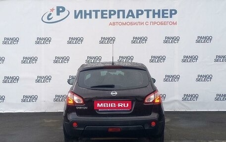 Nissan Qashqai, 2012 год, 1 064 000 рублей, 6 фотография