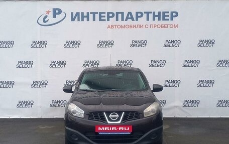 Nissan Qashqai, 2012 год, 1 064 000 рублей, 2 фотография