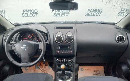 Nissan Qashqai, 2012 год, 1 064 000 рублей, 16 фотография