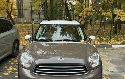 MINI Countryman I (R60), 2013 год, 2 000 000 рублей, 1 фотография