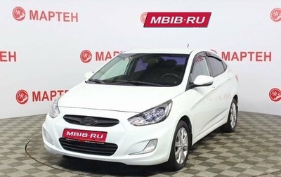 Hyundai Solaris II рестайлинг, 2012 год, 895 000 рублей, 1 фотография