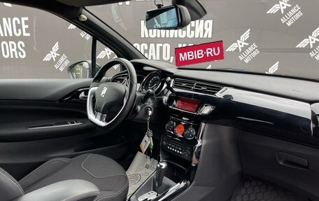 Citroen DS3 I рестайлинг, 2013 год, 970 000 рублей, 18 фотография