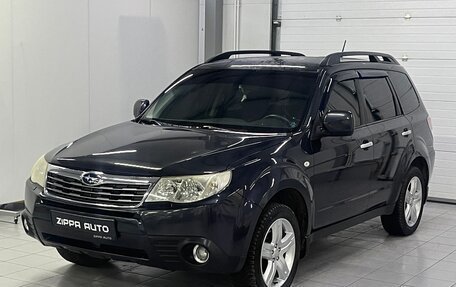 Subaru Forester, 2010 год, 1 429 000 рублей, 7 фотография