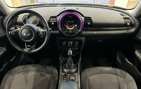 MINI Clubman, 2016 год, 1 547 000 рублей, 8 фотография