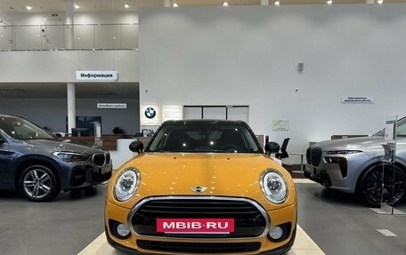 MINI Clubman, 2016 год, 1 547 000 рублей, 2 фотография