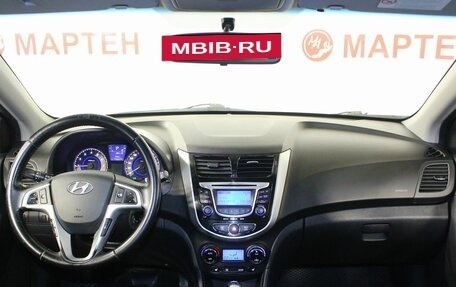 Hyundai Solaris II рестайлинг, 2012 год, 895 000 рублей, 15 фотография