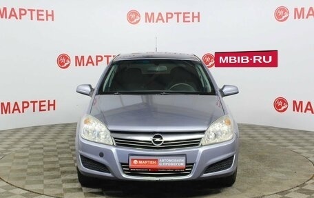 Opel Astra H, 2007 год, 467 000 рублей, 2 фотография