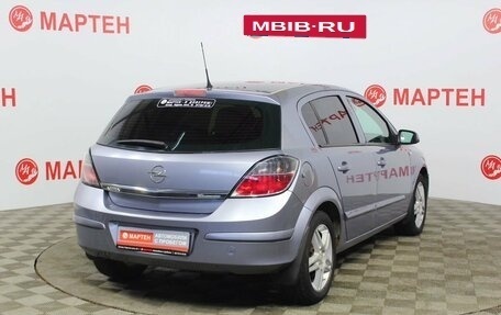 Opel Astra H, 2007 год, 467 000 рублей, 5 фотография