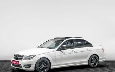 Mercedes-Benz C-Класс, 2011 год, 1 249 000 рублей, 1 фотография