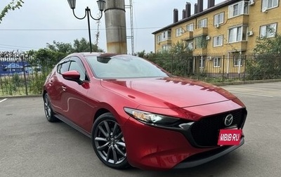 Mazda 3, 2019 год, 2 480 000 рублей, 1 фотография