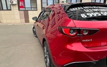 Mazda 3, 2019 год, 2 480 000 рублей, 17 фотография