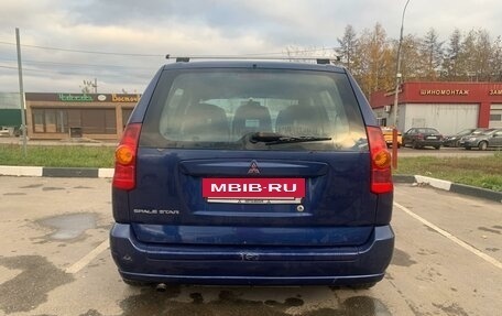 Mitsubishi Space Star I рестайлинг, 2004 год, 280 000 рублей, 4 фотография