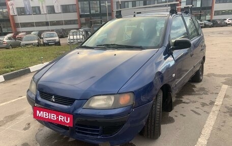 Mitsubishi Space Star I рестайлинг, 2004 год, 280 000 рублей, 8 фотография