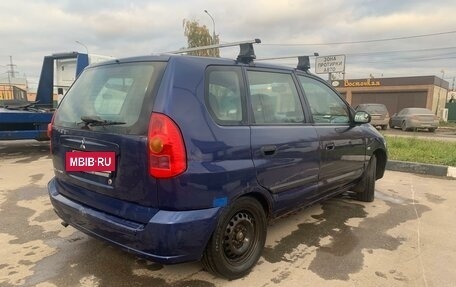 Mitsubishi Space Star I рестайлинг, 2004 год, 280 000 рублей, 6 фотография