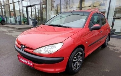 Peugeot 206, 2007 год, 258 000 рублей, 1 фотография