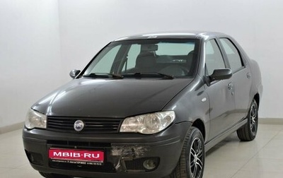 Fiat Albea I рестайлинг, 2007 год, 300 000 рублей, 1 фотография