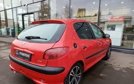 Peugeot 206, 2007 год, 258 000 рублей, 5 фотография