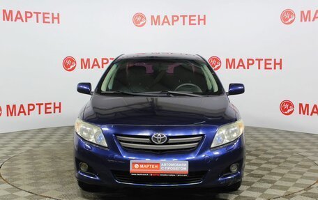 Toyota Corolla, 2007 год, 598 000 рублей, 2 фотография