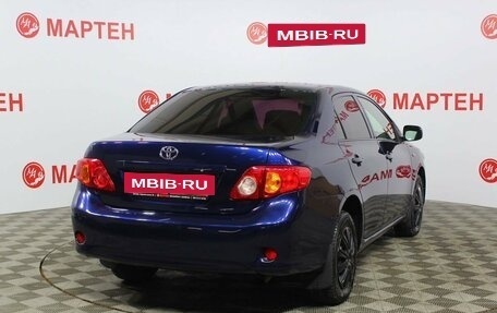 Toyota Corolla, 2007 год, 598 000 рублей, 5 фотография