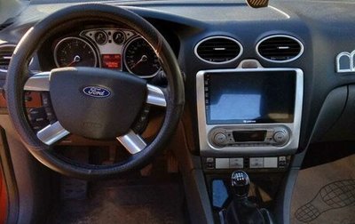 Ford Focus II рестайлинг, 2008 год, 610 000 рублей, 1 фотография