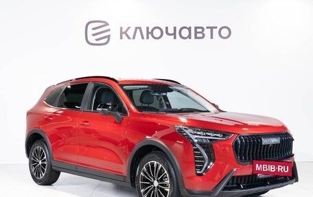 Haval Jolion, 2024 год, 2 649 000 рублей, 9 фотография