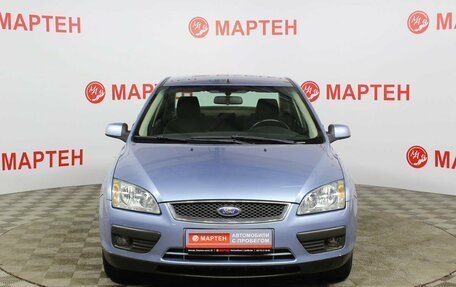 Ford Focus II рестайлинг, 2007 год, 541 000 рублей, 2 фотография