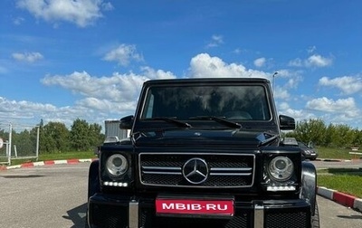 Mercedes-Benz G-Класс AMG, 2014 год, 6 000 000 рублей, 1 фотография