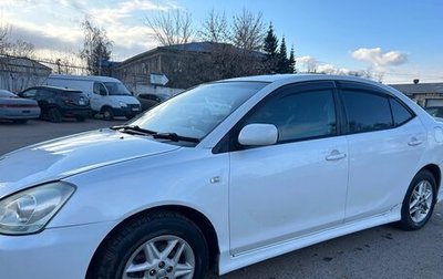 Toyota Allion, 2005 год, 750 000 рублей, 1 фотография