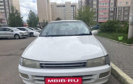 Toyota Carina, 1994 год, 390 000 рублей, 1 фотография