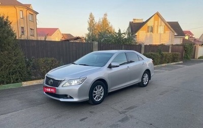 Toyota Camry, 2012 год, 1 600 000 рублей, 1 фотография