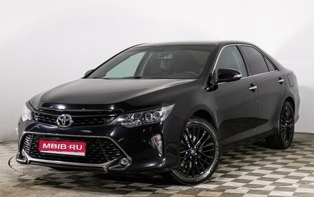 Toyota Camry, 2017 год, 2 499 000 рублей, 1 фотография