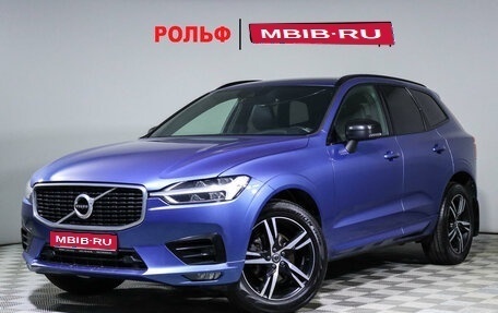 Volvo XC60 II, 2019 год, 4 344 000 рублей, 1 фотография