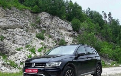 Volkswagen Tiguan II, 2019 год, 2 830 000 рублей, 1 фотография