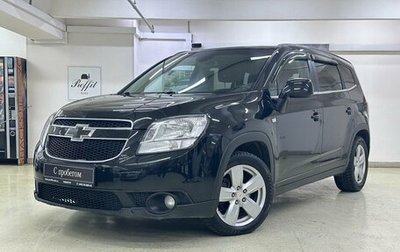 Chevrolet Orlando I, 2012 год, 919 000 рублей, 1 фотография