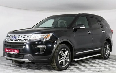 Ford Explorer VI, 2019 год, 4 249 000 рублей, 1 фотография