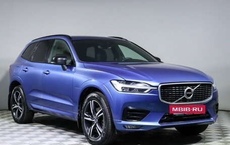 Volvo XC60 II, 2019 год, 4 344 000 рублей, 3 фотография