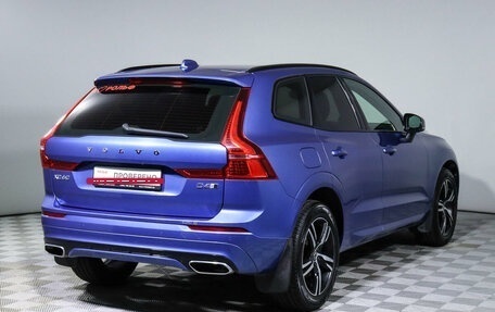 Volvo XC60 II, 2019 год, 4 344 000 рублей, 5 фотография