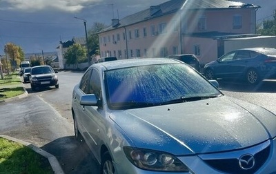 Mazda 3, 2006 год, 400 000 рублей, 1 фотография