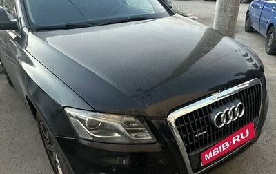 Audi Q5, 2009 год, 1 090 000 рублей, 1 фотография