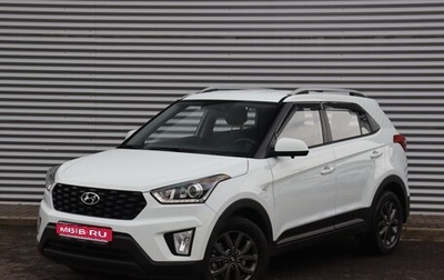 Hyundai Creta I рестайлинг, 2021 год, 2 150 000 рублей, 1 фотография