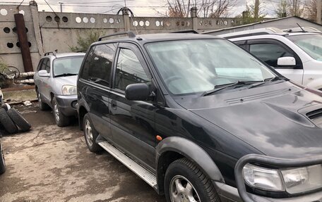 Mitsubishi RVR III рестайлинг, 1996 год, 310 000 рублей, 2 фотография