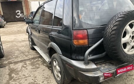 Mitsubishi RVR III рестайлинг, 1996 год, 310 000 рублей, 5 фотография