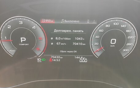 Audi Q7, 2021 год, 9 270 000 рублей, 6 фотография