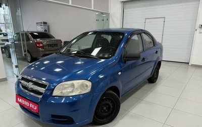 Chevrolet Aveo III, 2009 год, 380 000 рублей, 1 фотография