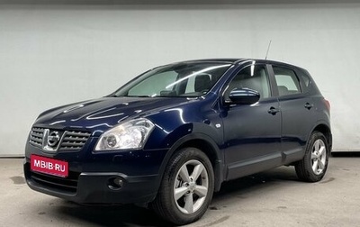 Nissan Qashqai, 2008 год, 990 000 рублей, 1 фотография