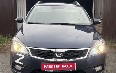 KIA cee'd I рестайлинг, 2011 год, 990 000 рублей, 1 фотография