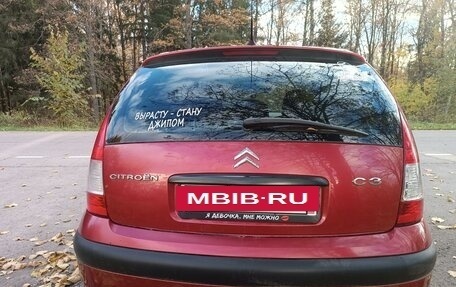 Citroen C3 II, 2006 год, 320 000 рублей, 6 фотография