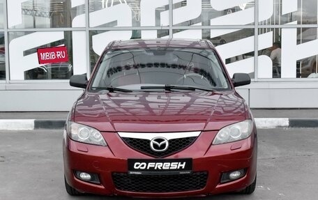 Mazda 3, 2008 год, 590 000 рублей, 3 фотография