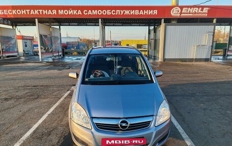 Opel Zafira B, 2008 год, 700 000 рублей, 7 фотография